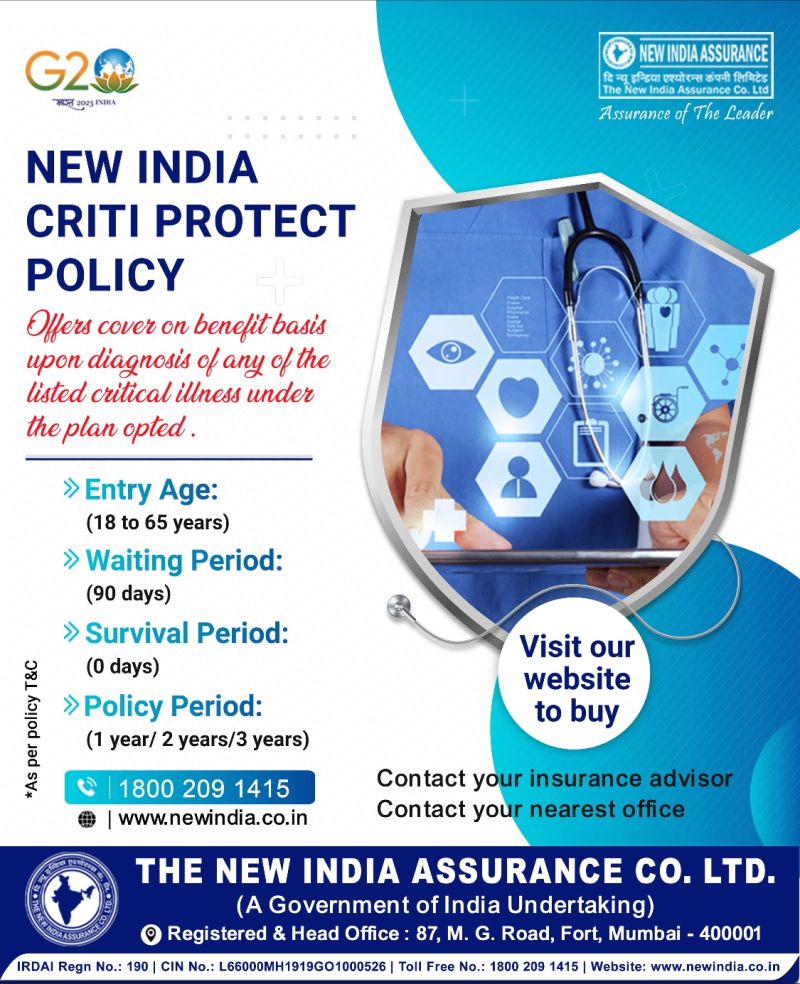 New India Criti Protect Policy